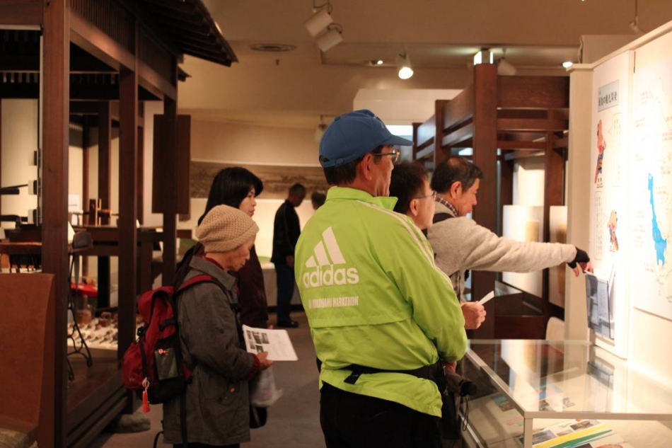 箱根町立郷土資料館