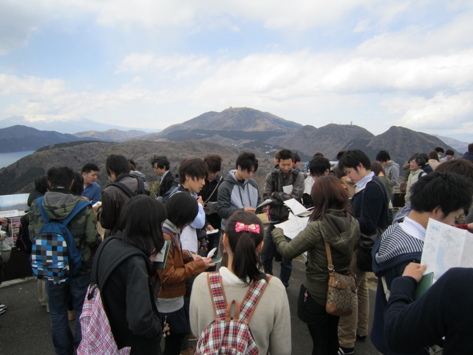 実習の様子（大観山）